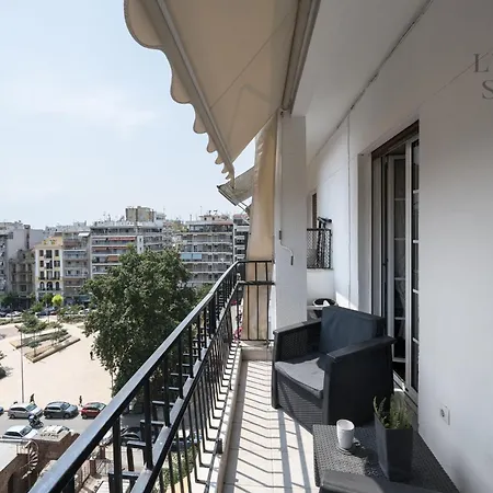 Ayama Residence, The Luxury * Saloniki